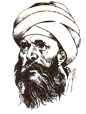 Hasil gambar untuk Abu Hamid Ahmad bin Muhammad al-Ghazali at-Thusi