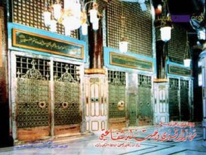 Makam Umar Bin Khattab